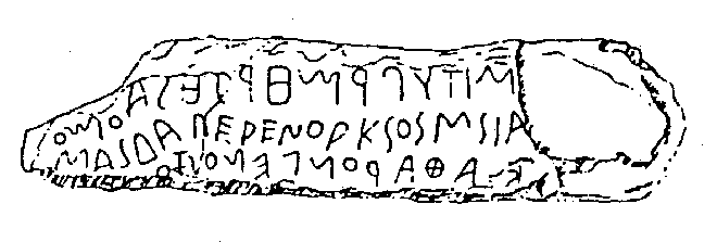 facsimile of inscription